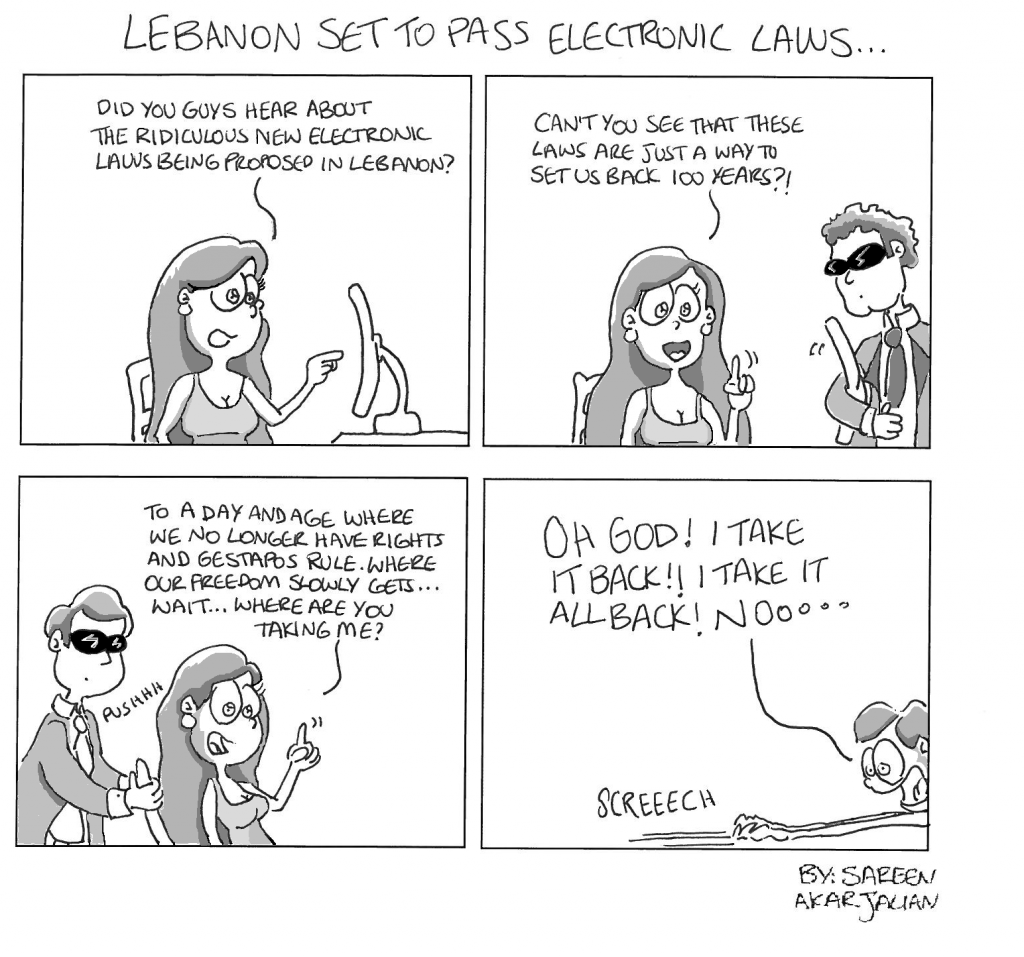Lebanese Electronic Laws