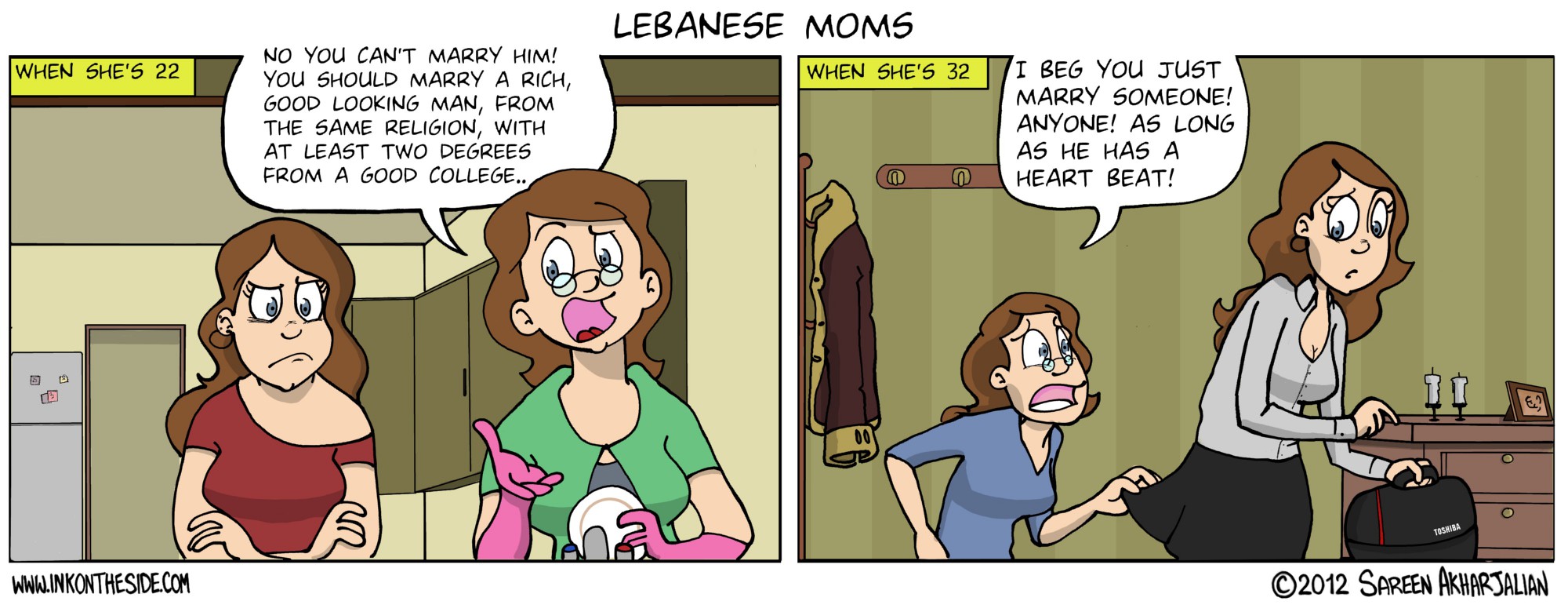 Lebanese Moms